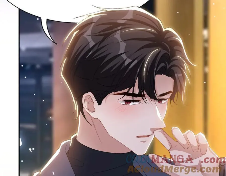 第186话：难以控制的醋意57