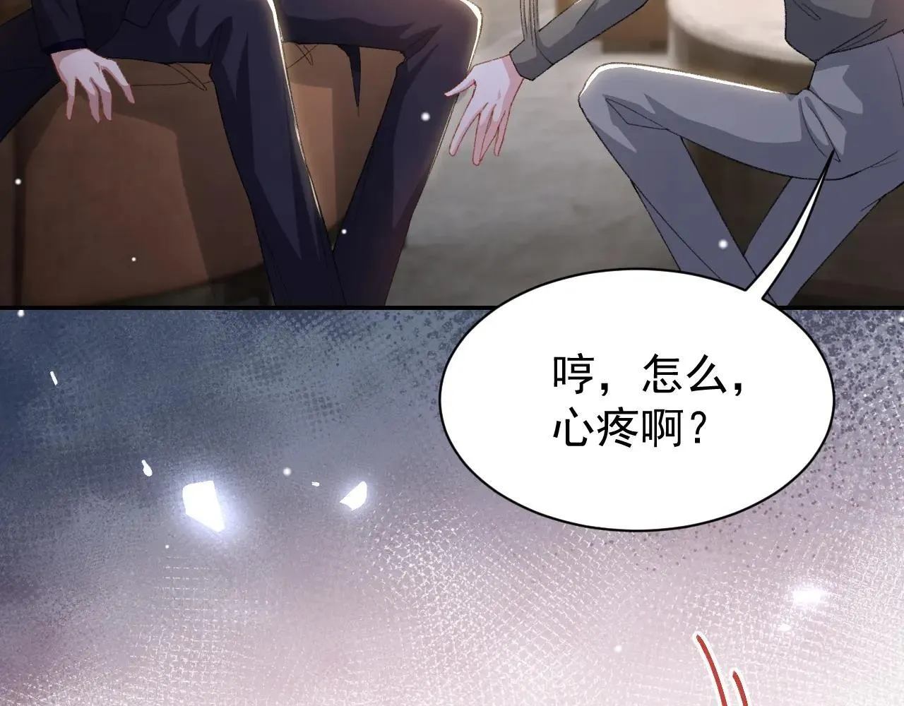 第183话 彻底摊牌58