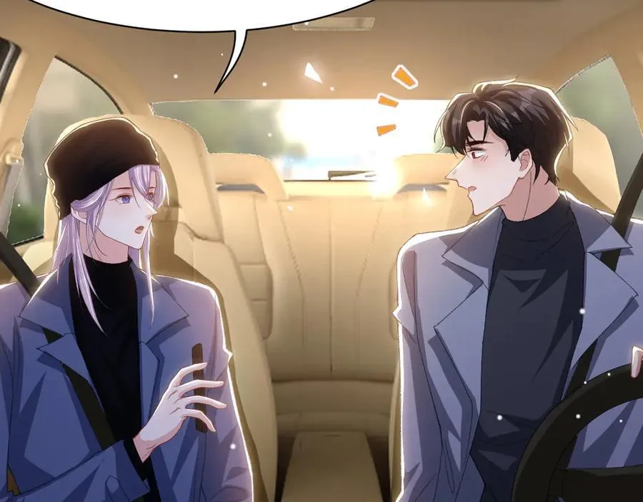 第186话：难以控制的醋意41
