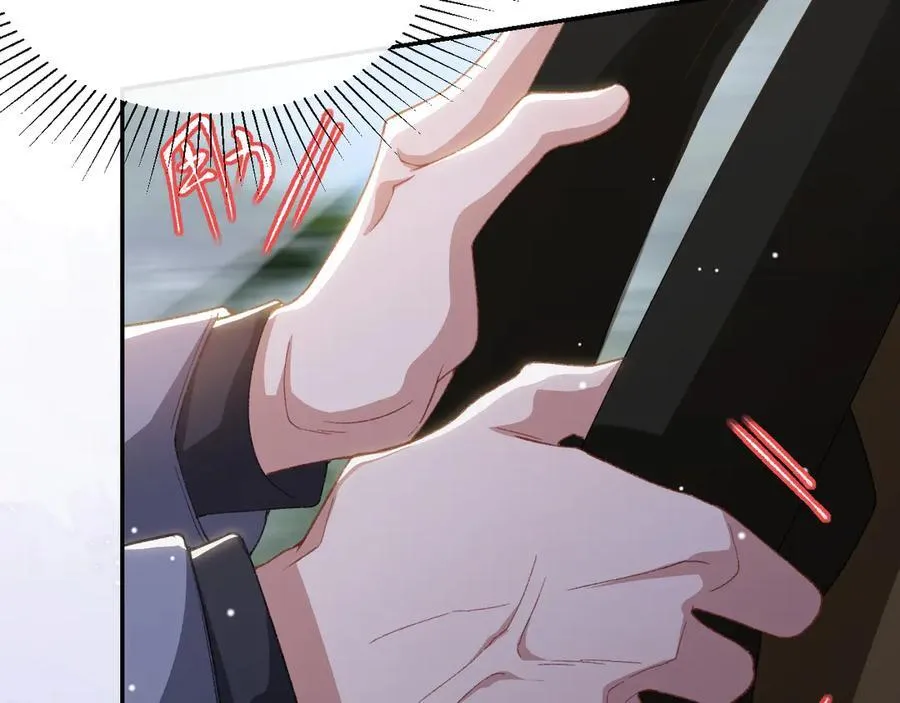 第185话：裴元秦舟过夜？！73