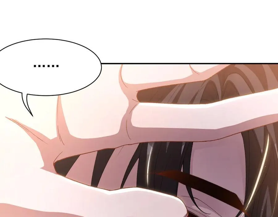 第184话：沈修竹的真面目82