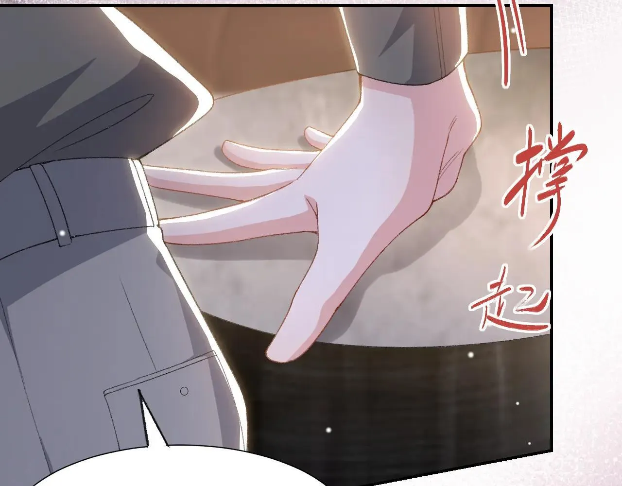 第183话 彻底摊牌59