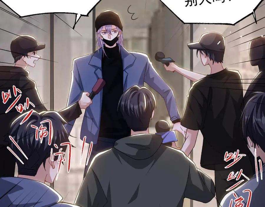 第185话：裴元秦舟过夜？！37