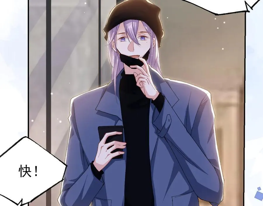 第185话：裴元秦舟过夜？！35