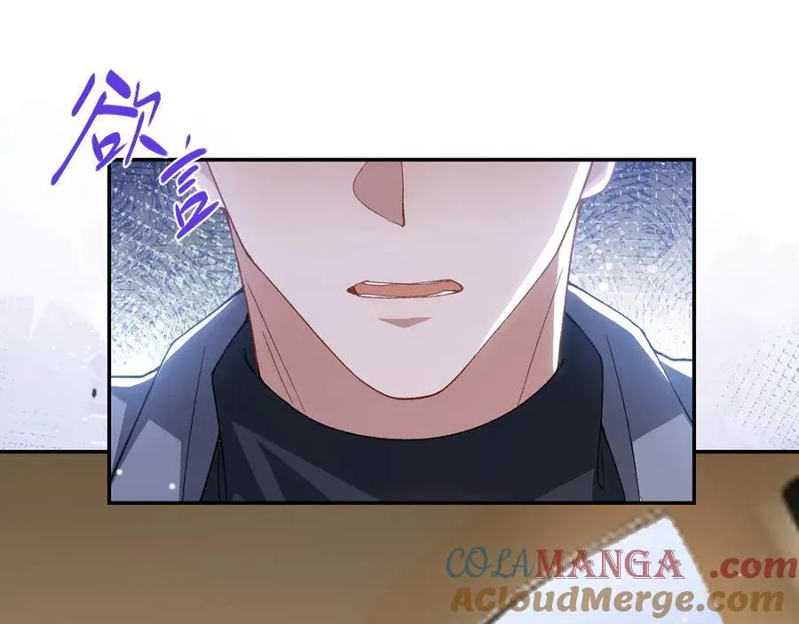 第186话：难以控制的醋意3