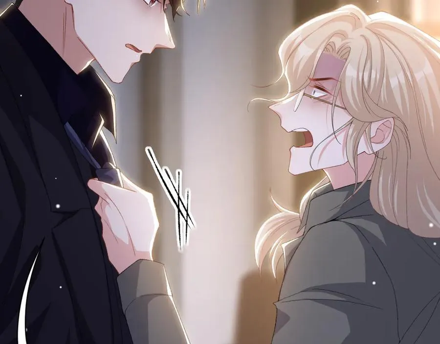 第184话：沈修竹的真面目14