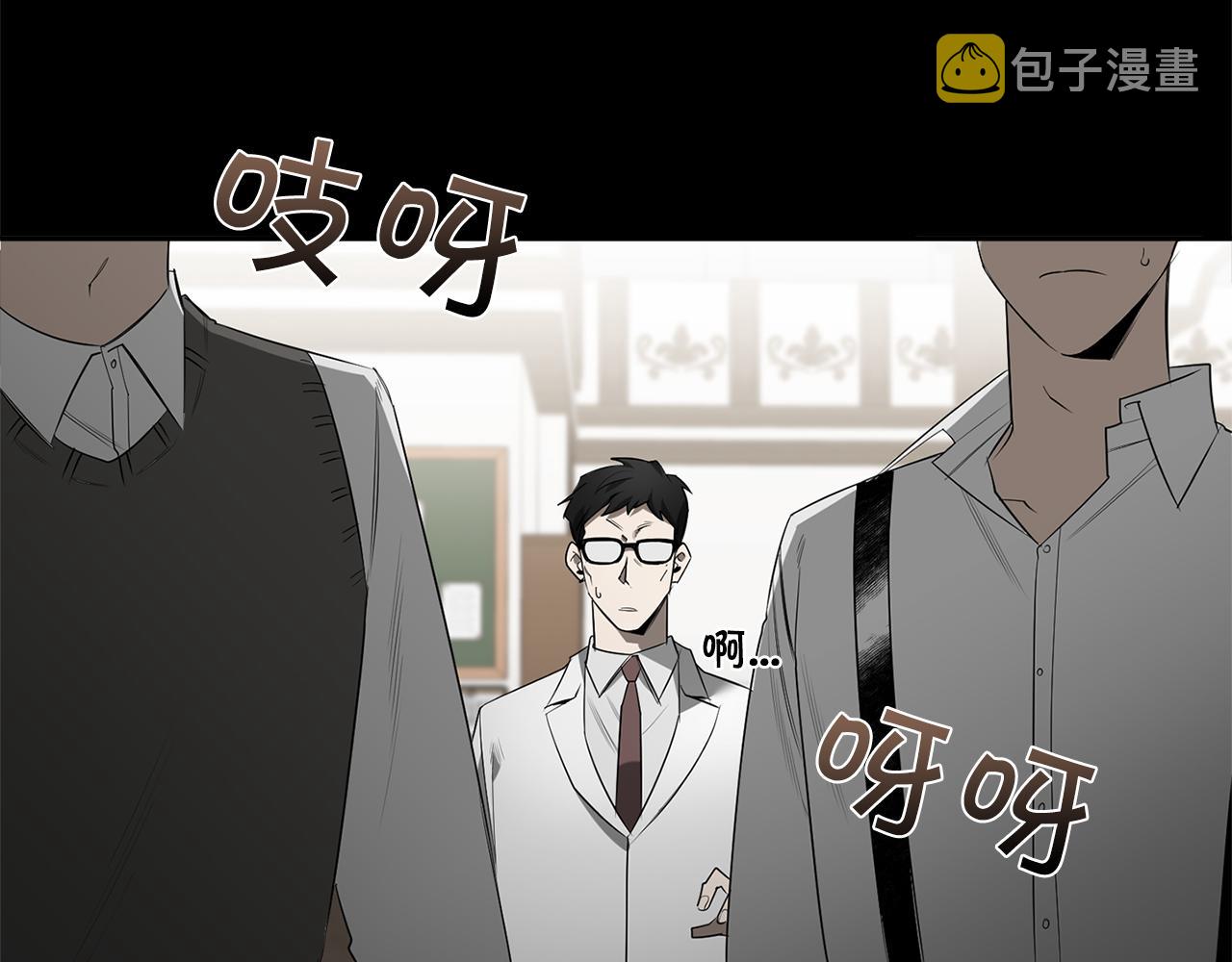 第63话 你很珍贵13