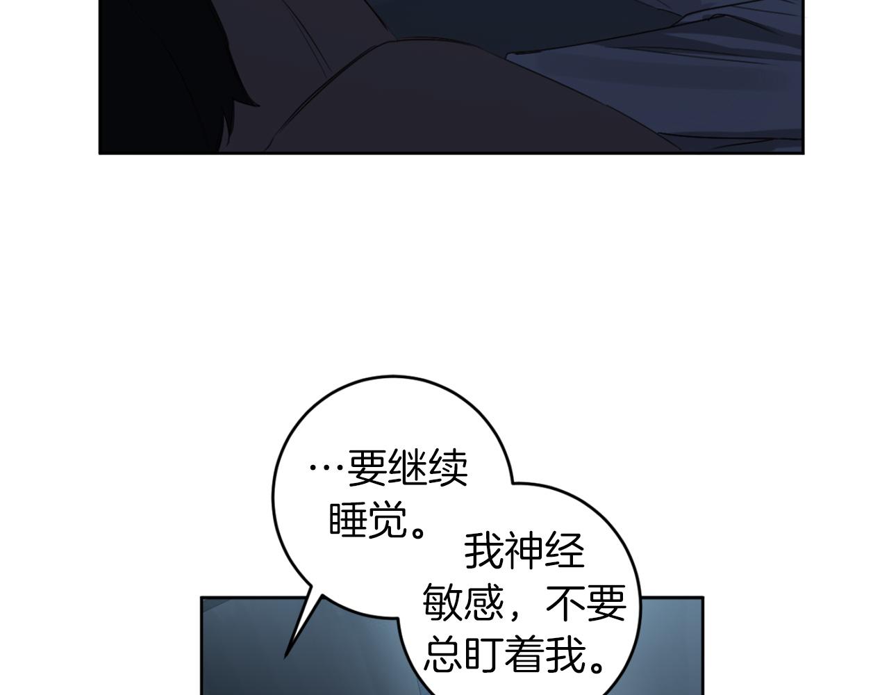 第28话 小说被认可了？10