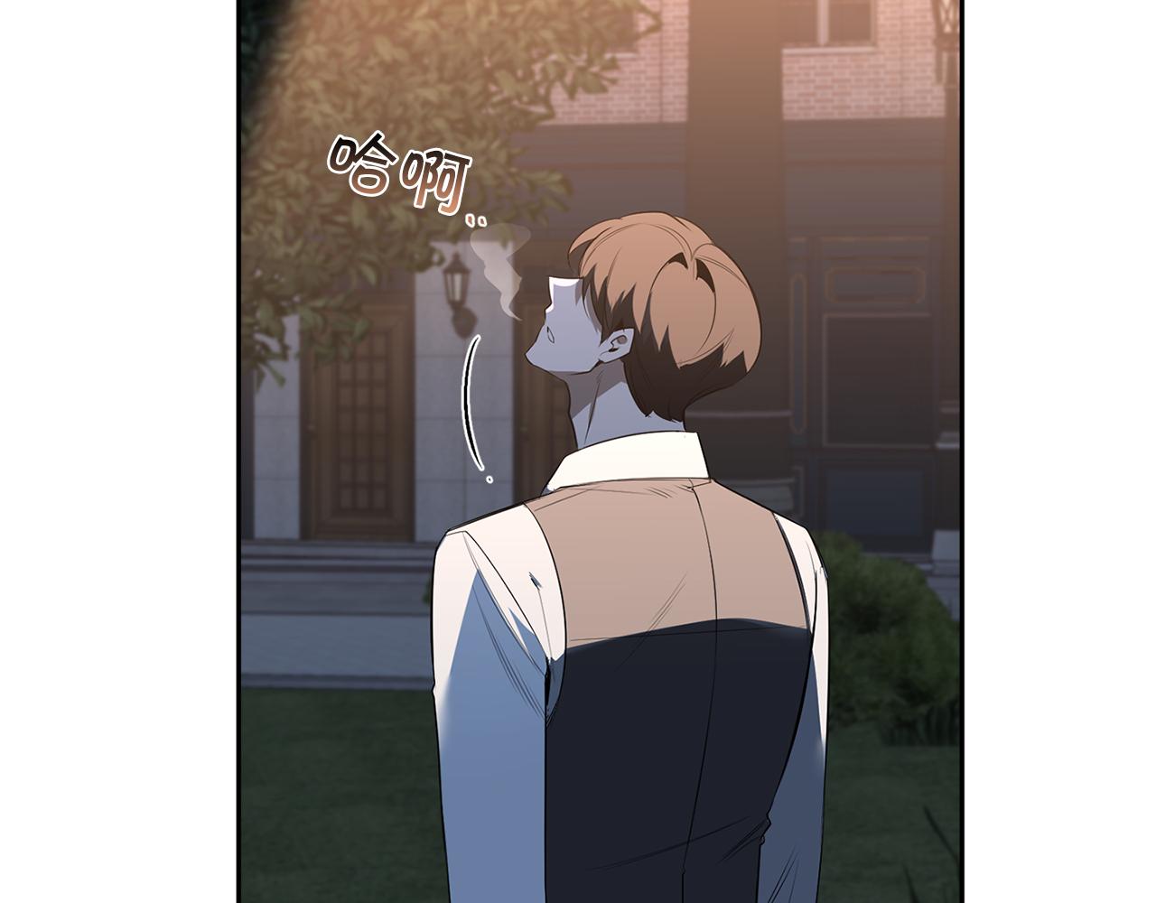 第68话 报复28