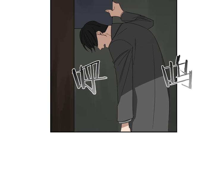 第7话 奇怪的饮料127