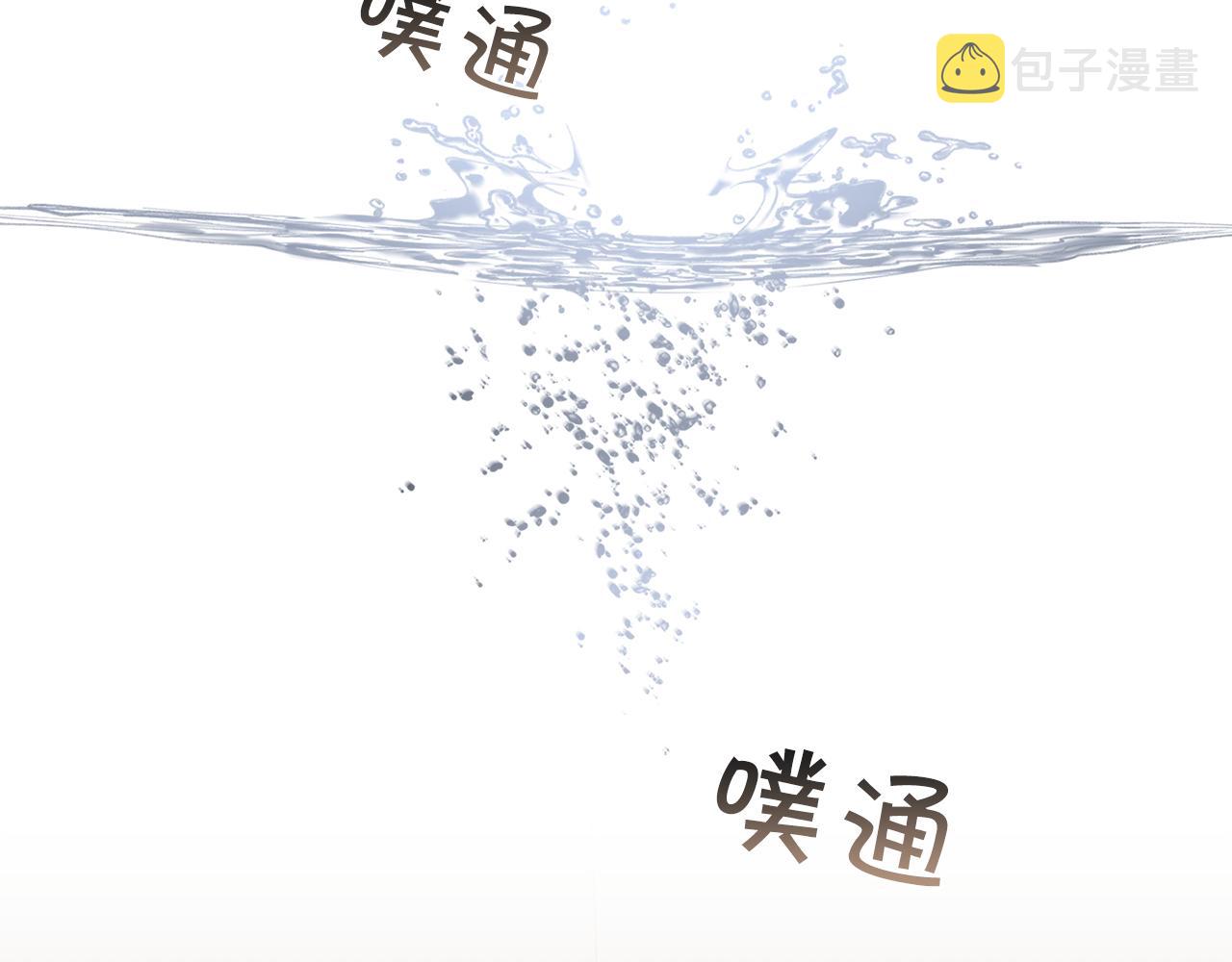 第68话 报复86