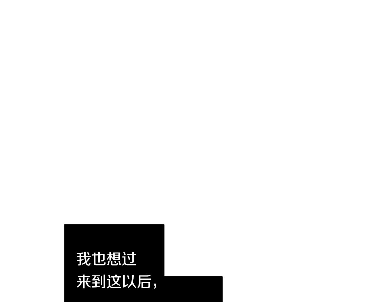 第80话 合格了92