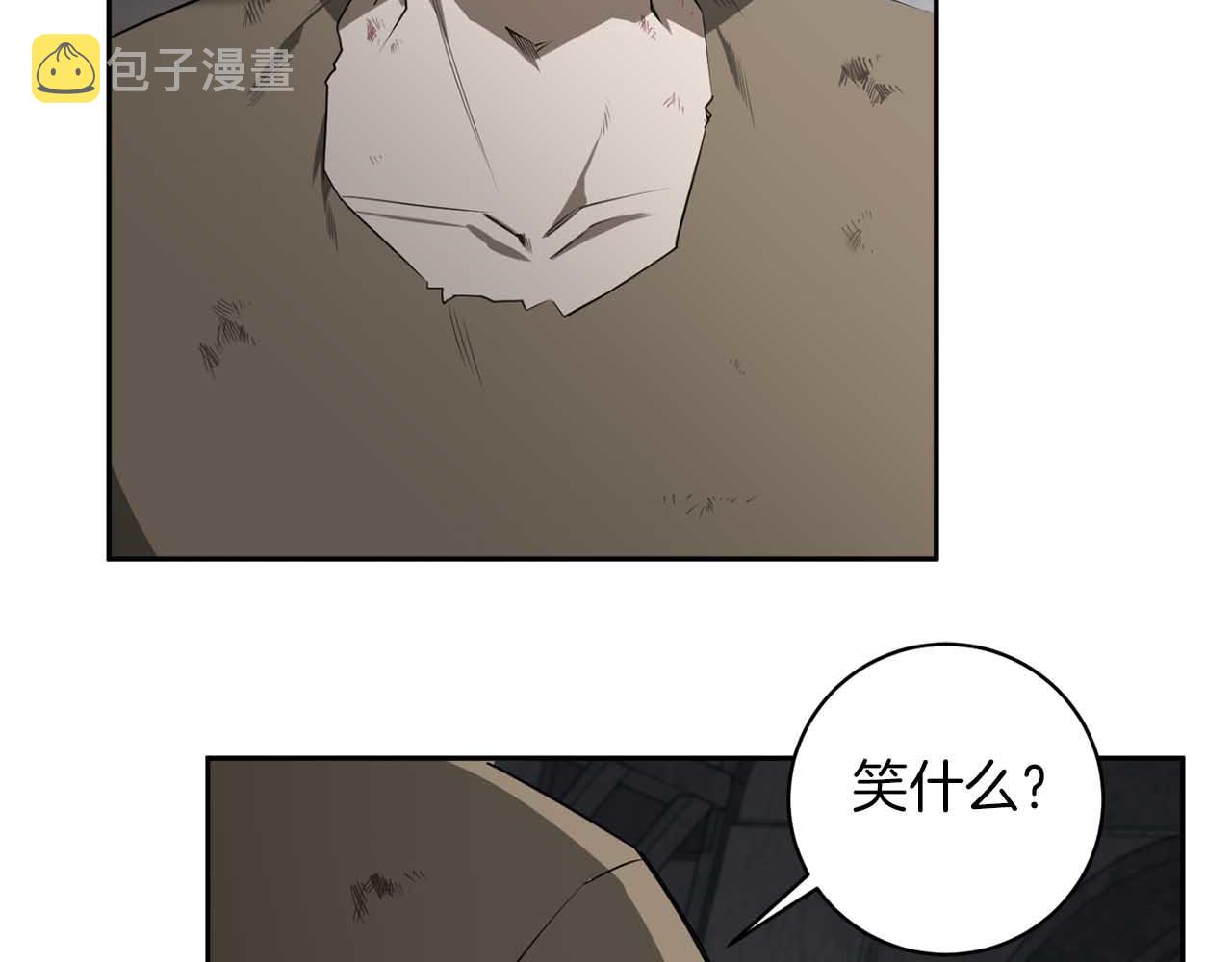 第39话 你说话了？！83