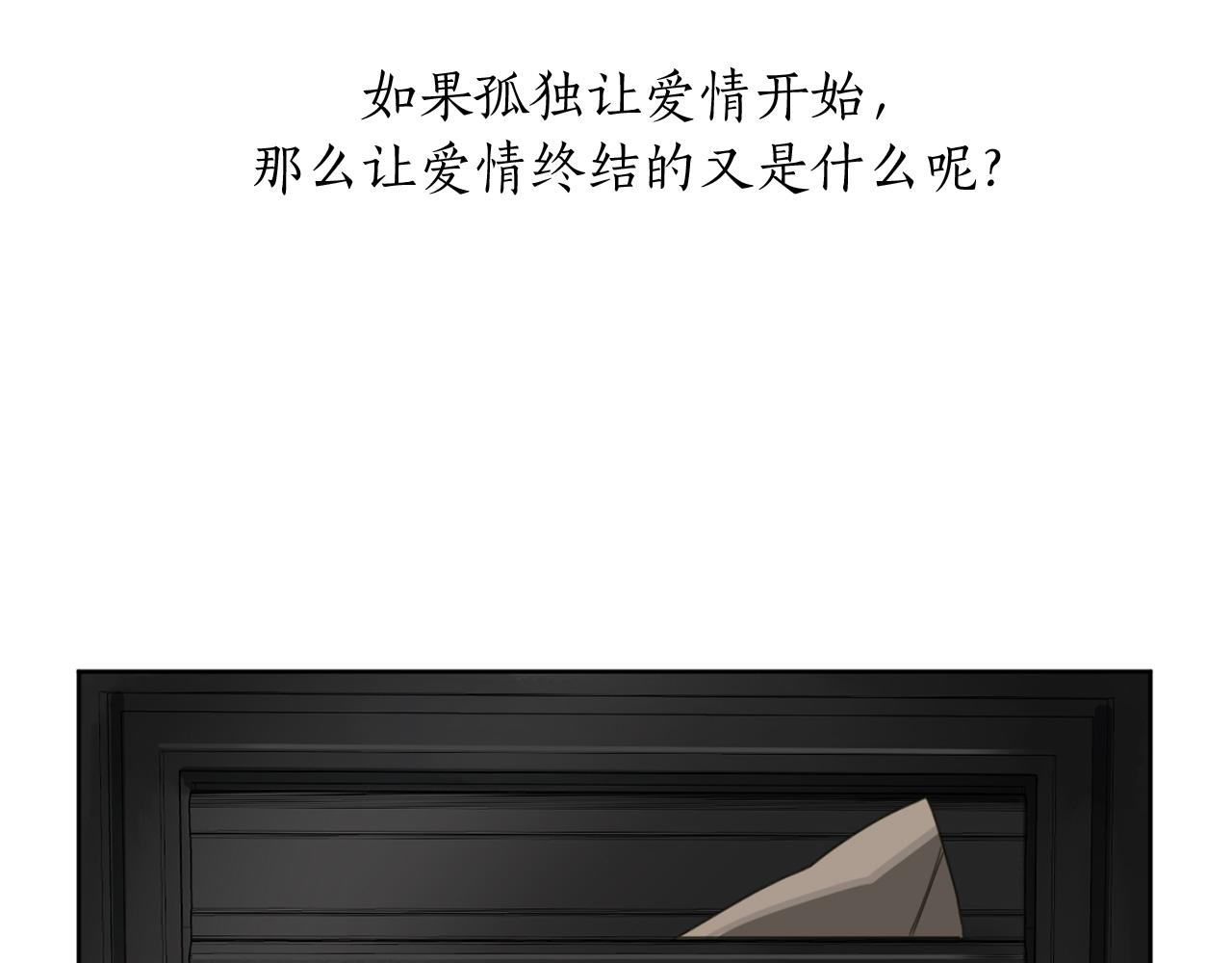 第28话 小说被认可了？34