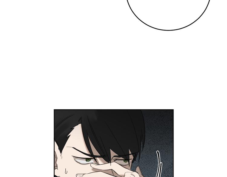 第17话 别的客人73