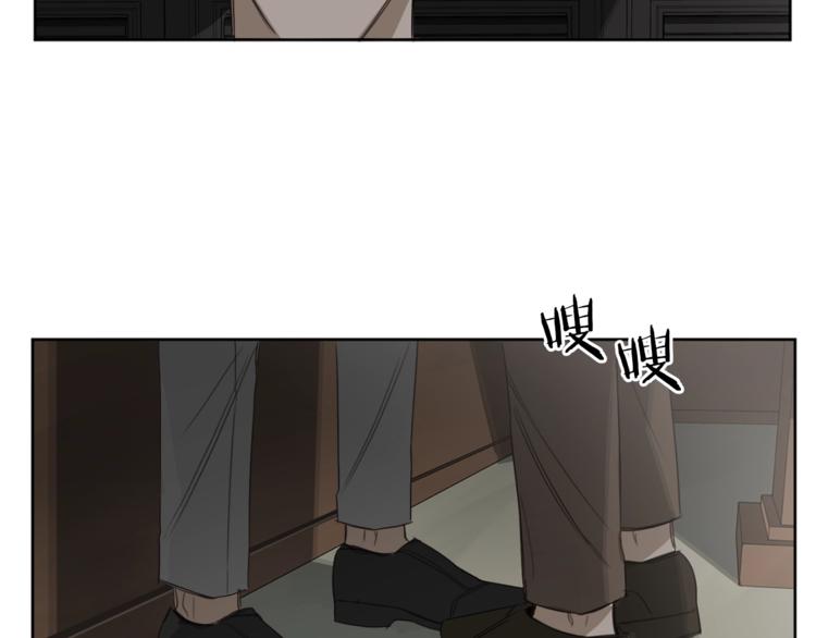第15话 补偿105