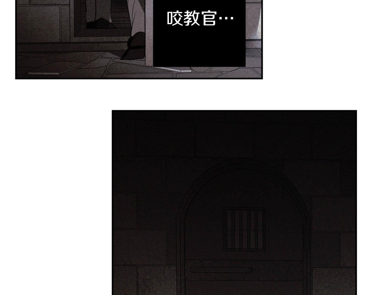 第35话 收容所85
