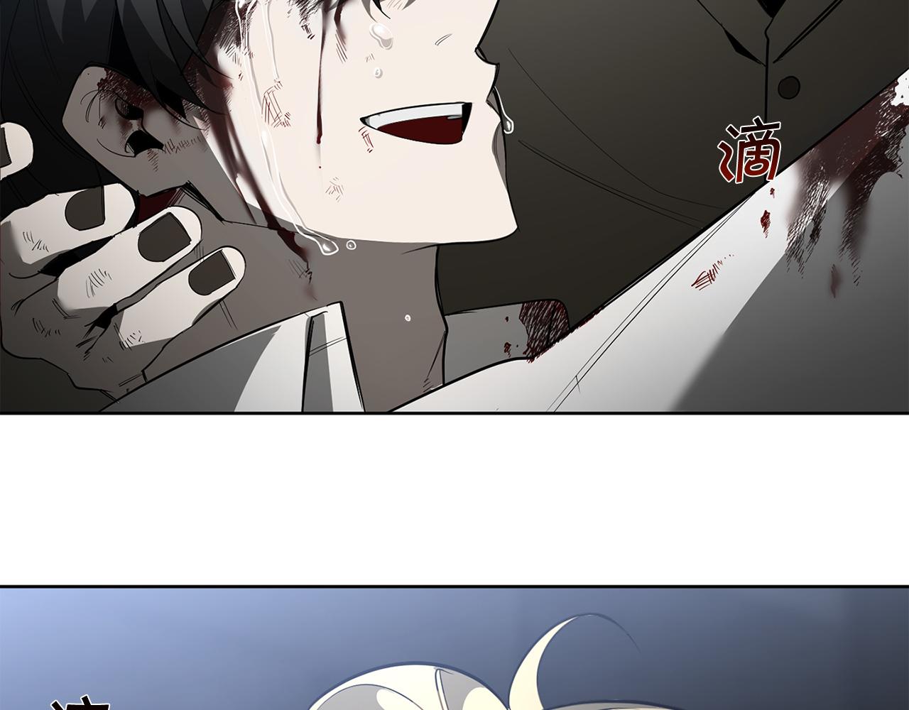 第89话 最後的告白88