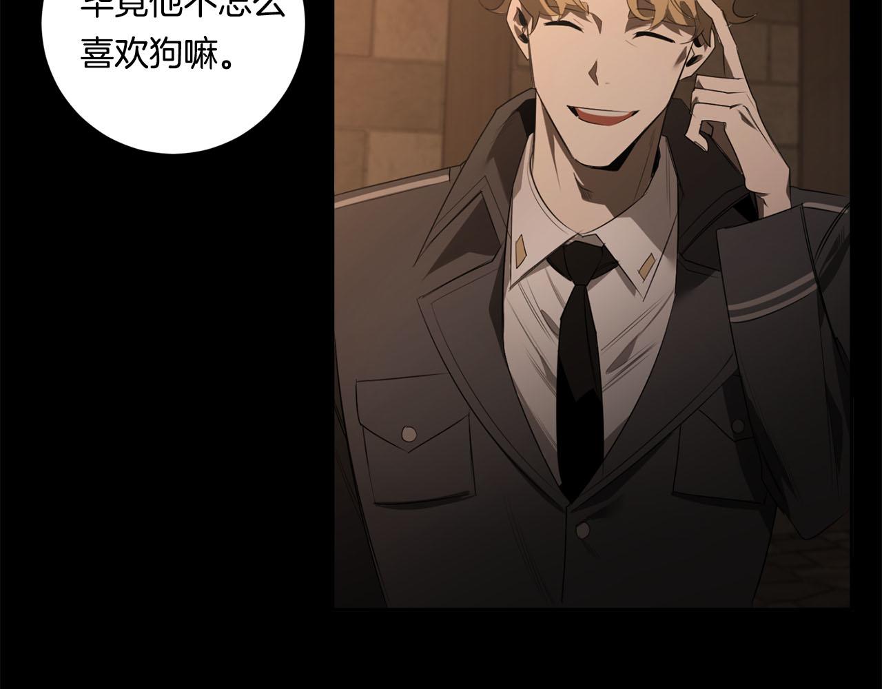 第55话 监狱怪谈34