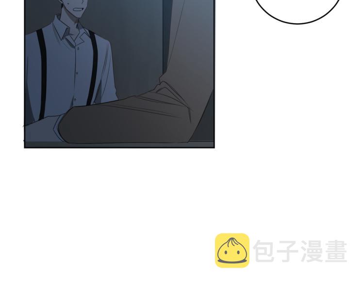 第21话 你会杀我吗？101