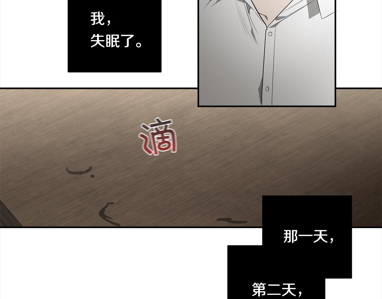 第63话 你很珍贵109