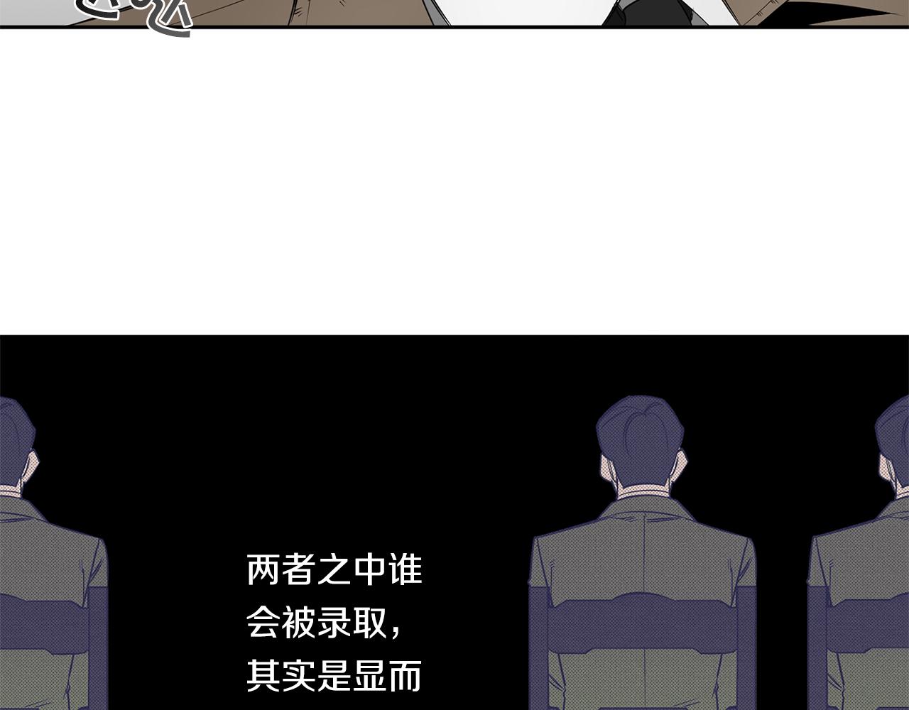 第80话 合格了38