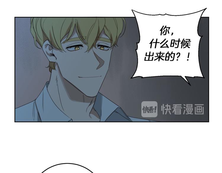 第9话 搬离住处96