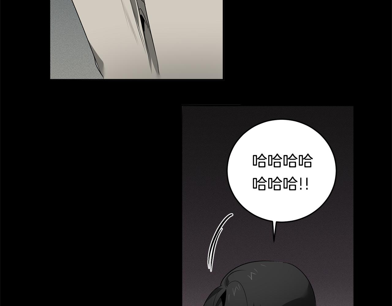 第68话 报复20