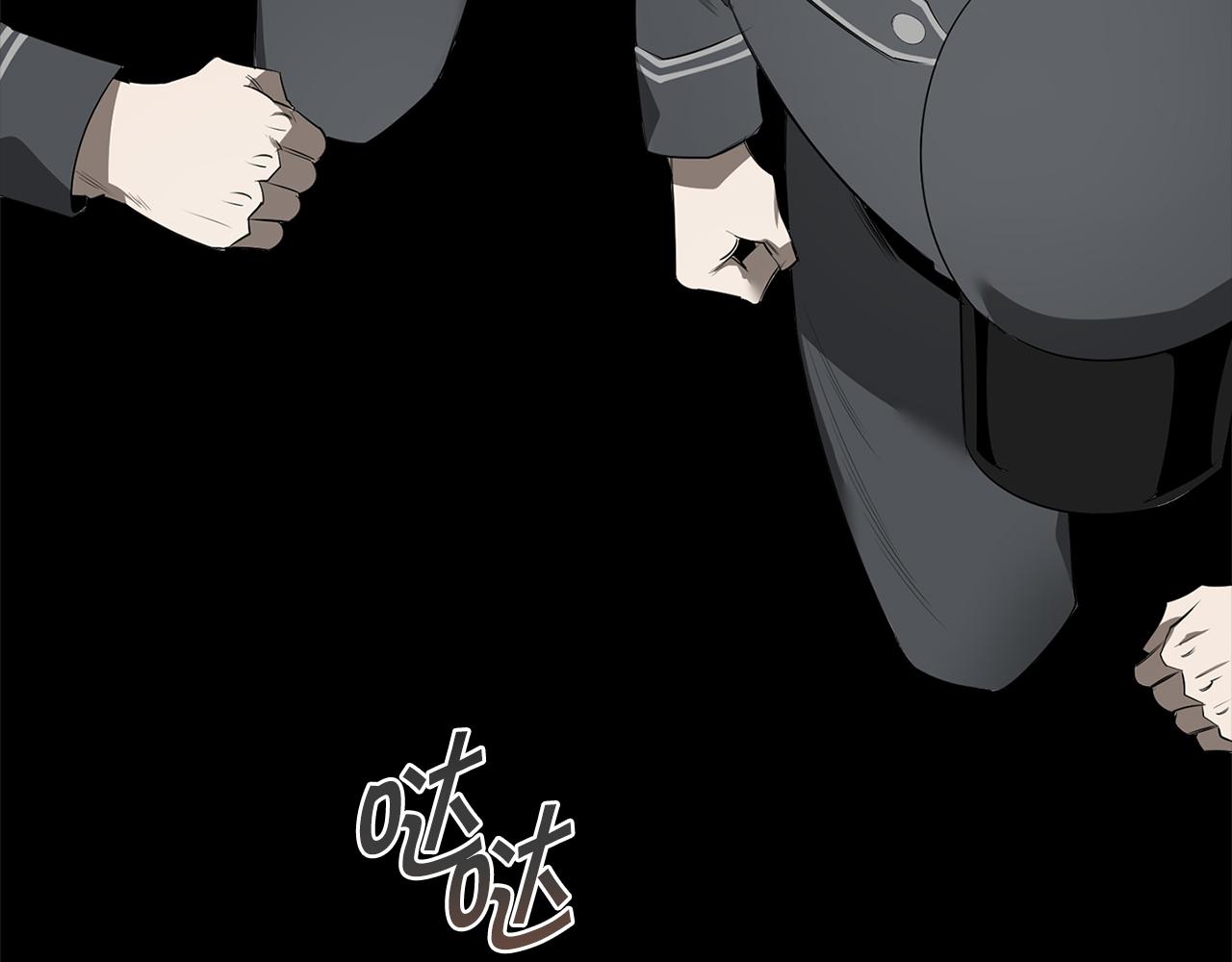 第60话 你爱过我吗？67