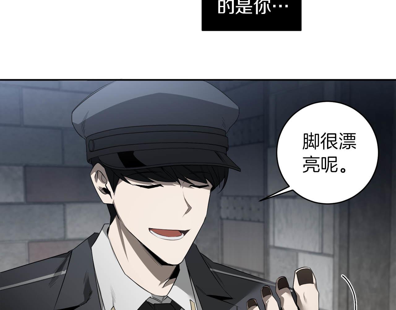 第41话 你的名字123