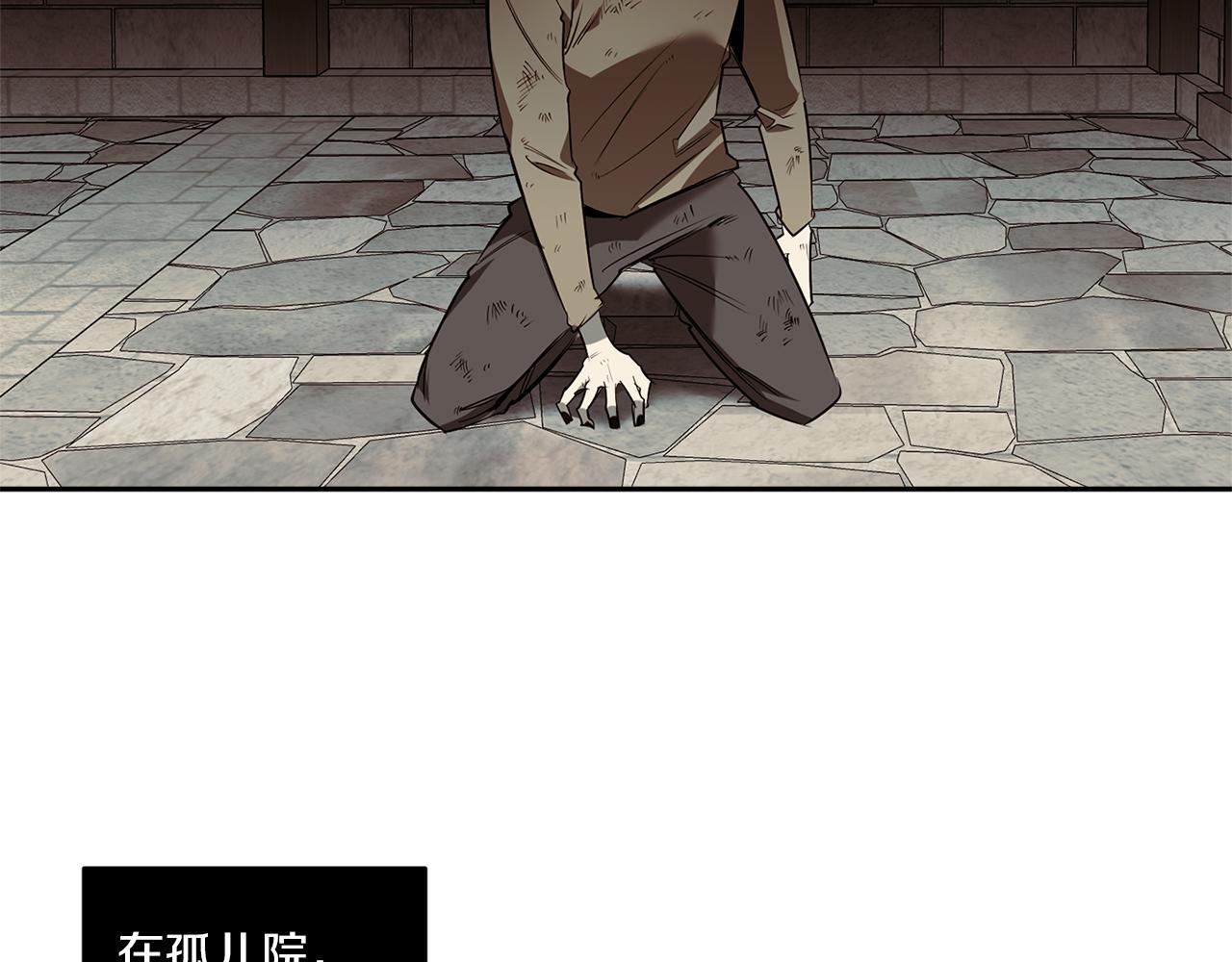 第81话 令人作呕91