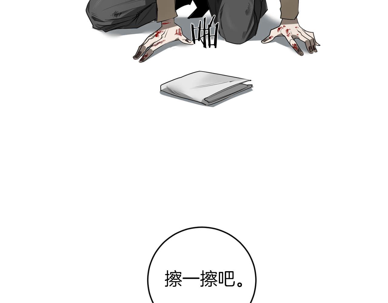第35话 收容所125