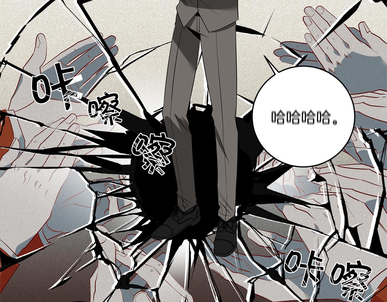 第68话 报复15