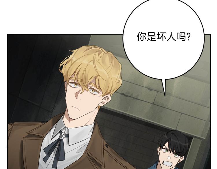第11话 你是坏人吗？25