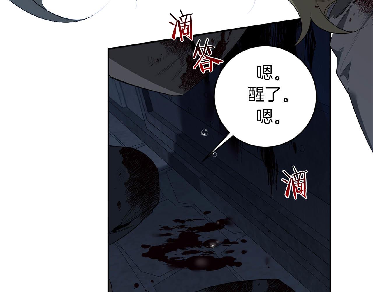 第53话 道别21