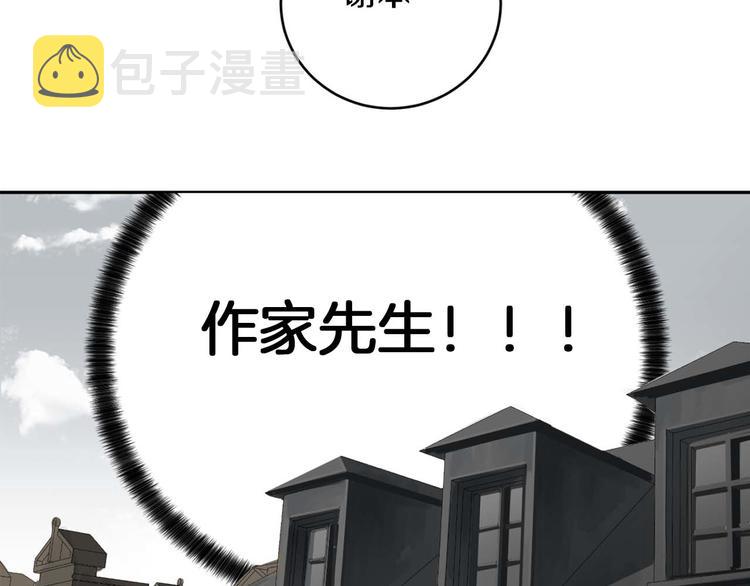 第13话 神奇的偶然96