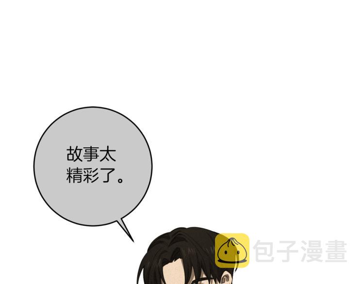 第23话 最孤独的时刻23