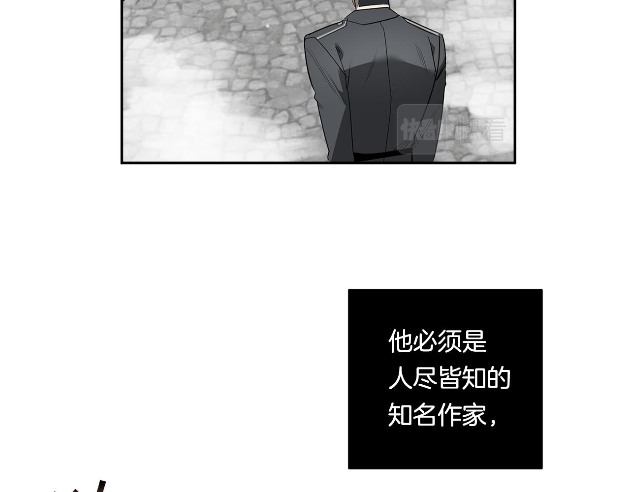 第55话 监狱怪谈95