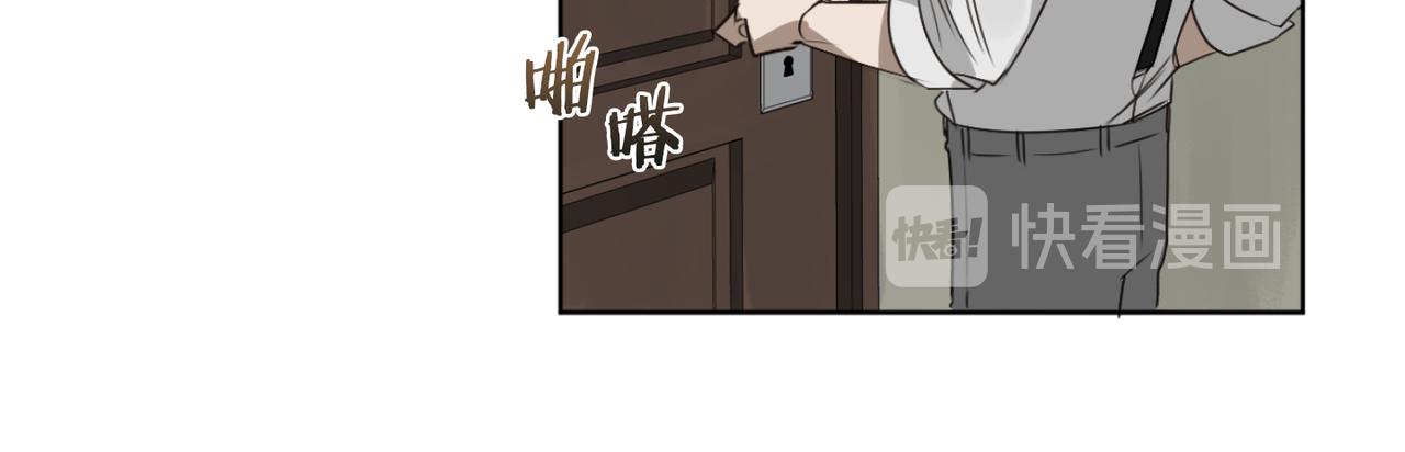 第19话 无罪的人61