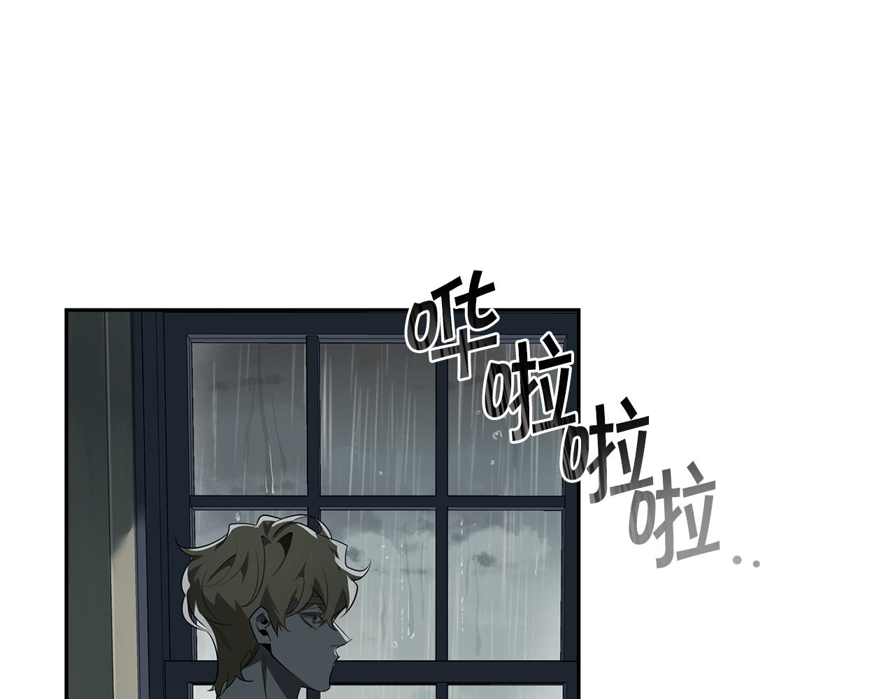 第60话 你爱过我吗？92