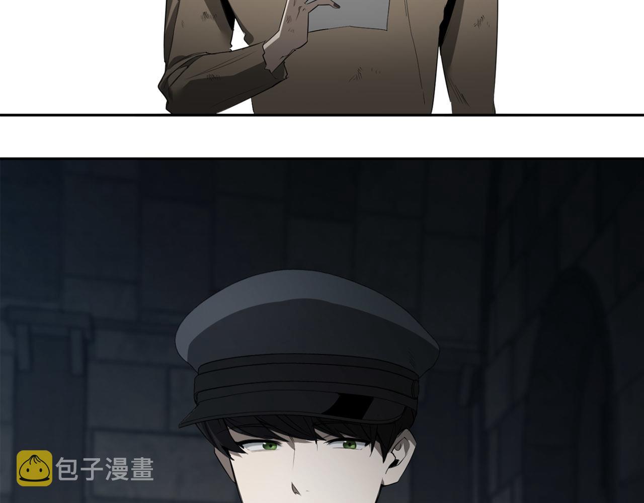 第41话 你的名字26