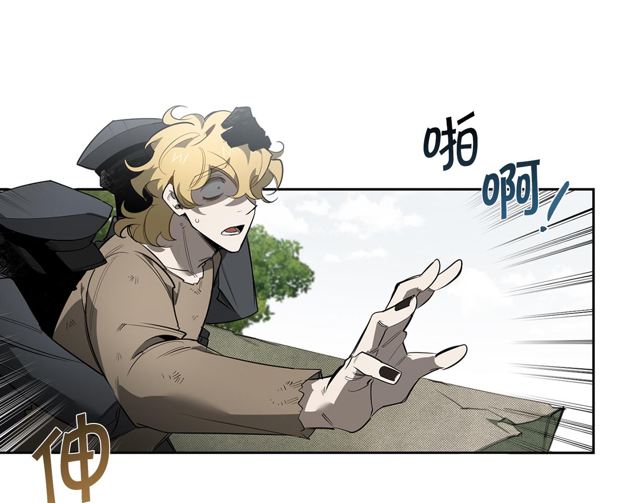 第87话 我们的家62