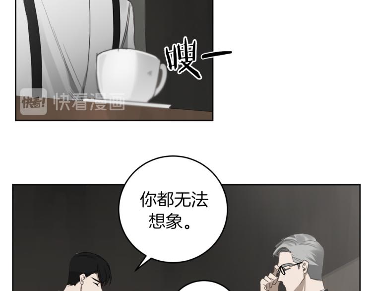 第26话 赴约54