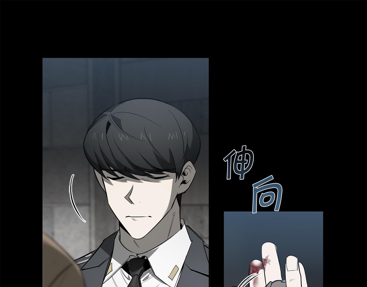 第87话 我们的家76
