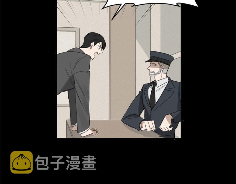 第13话 神奇的偶然73