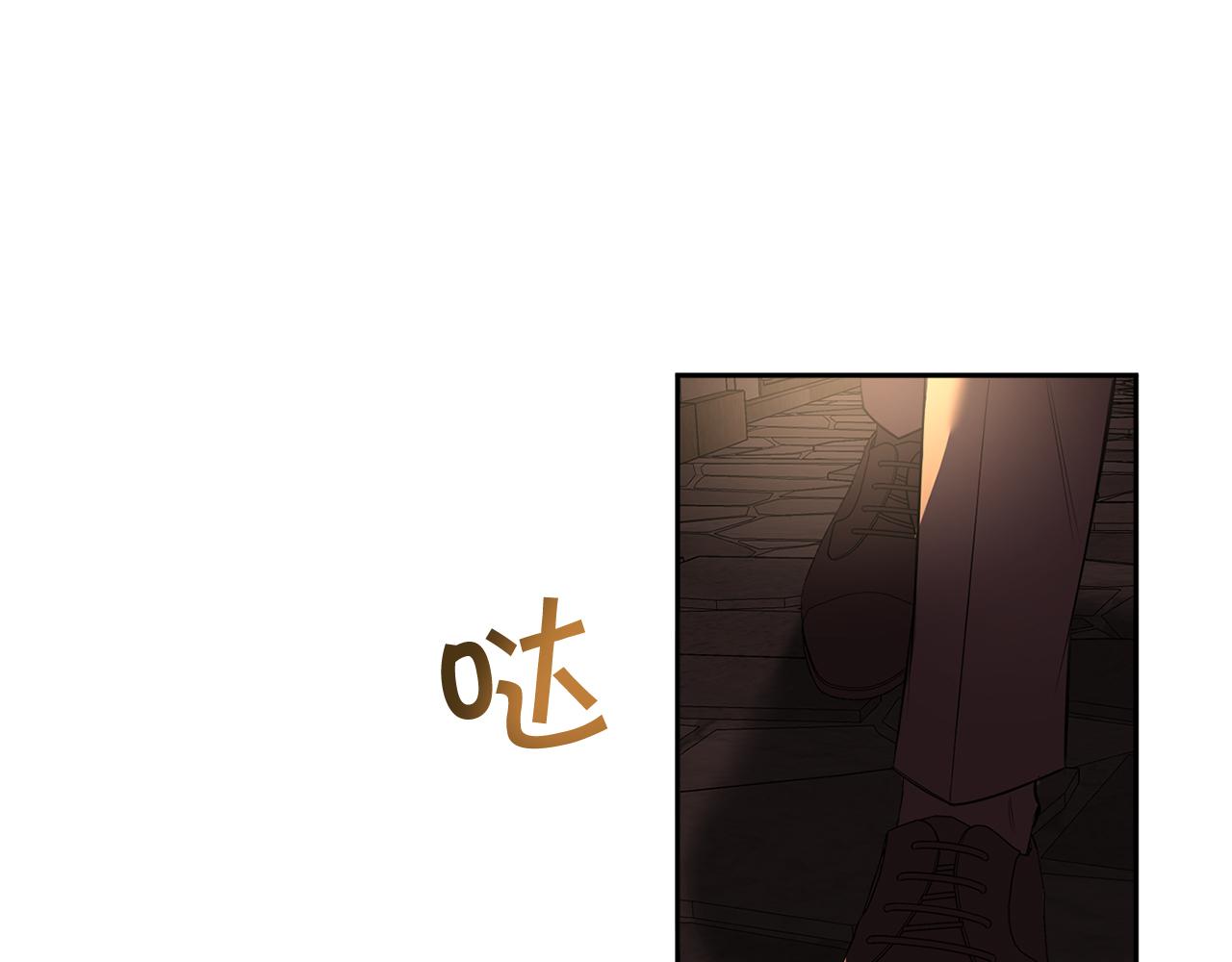 第79话 熟悉的既视感40