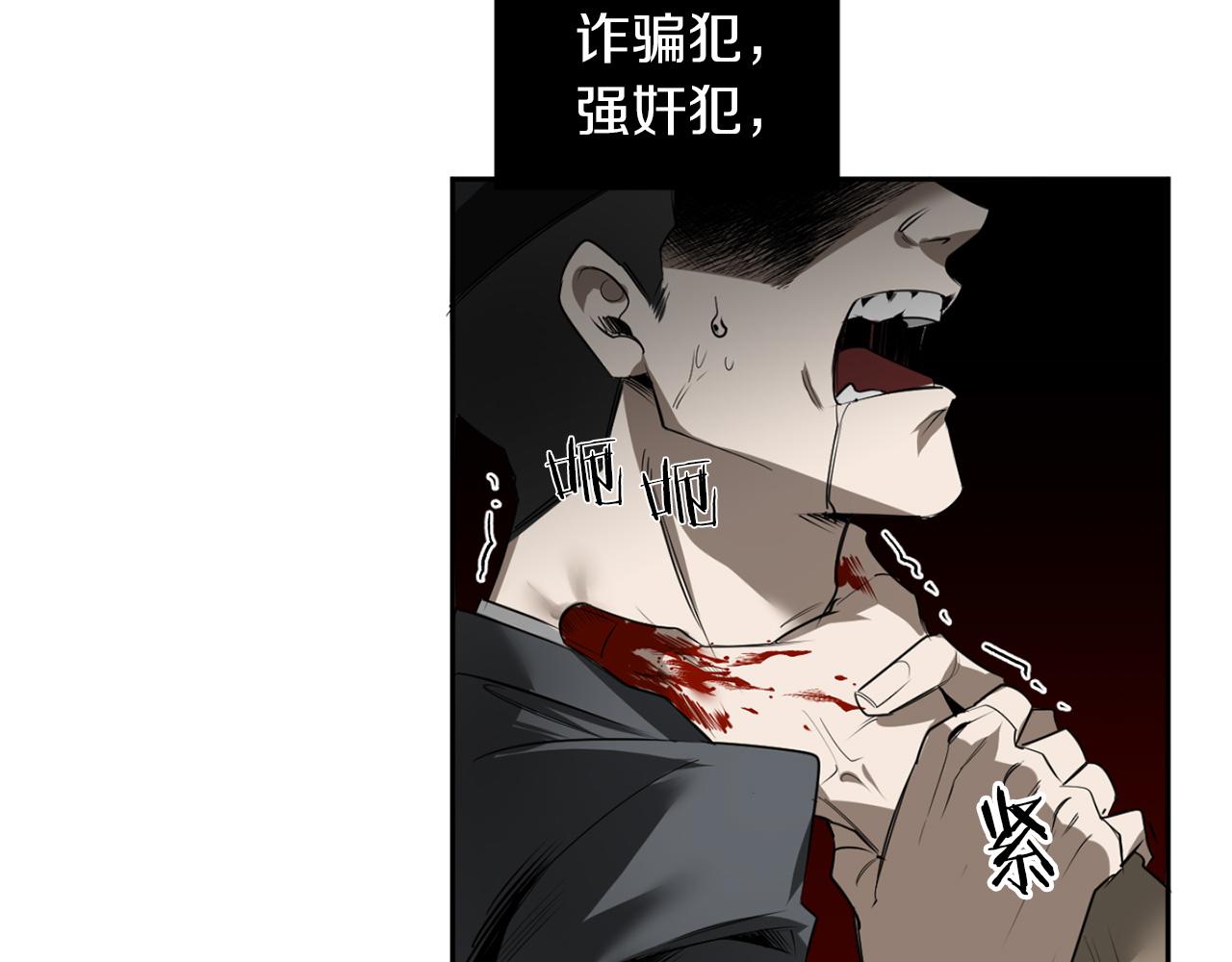 第35话 收容所27