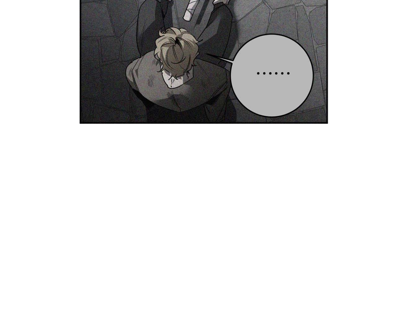 第47话 毫无反应86