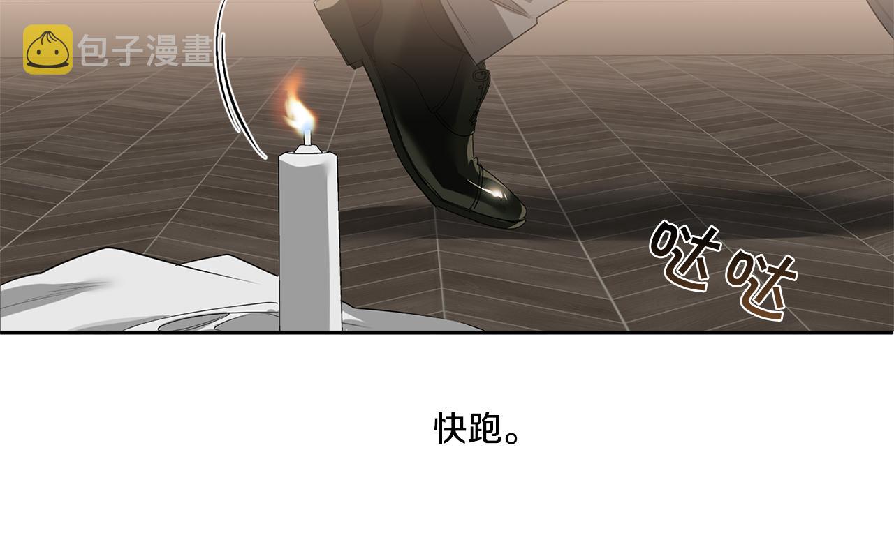 第67话 解除合约77