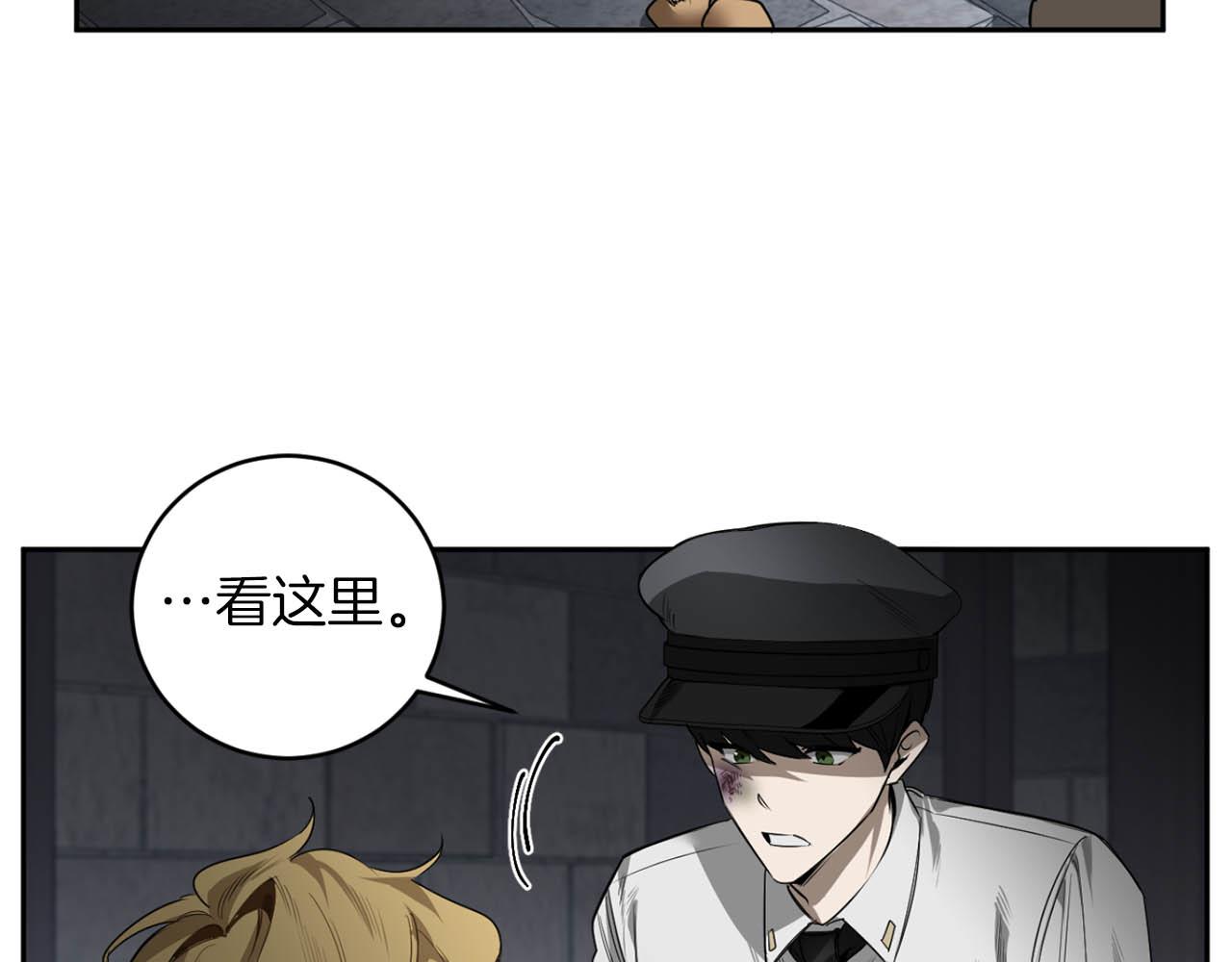第38话 我会再来36